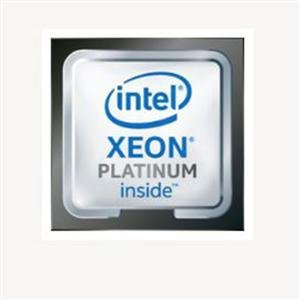 Intel SRM7H Xeon Platinum 8480+ 2.0GHz 56-Core Processor Only